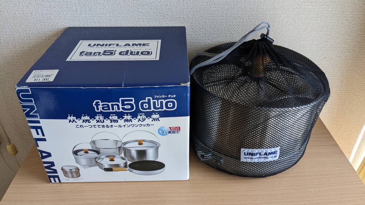 【激安】アウトドア正規品販売! UNIFLAME-ユニフレーム ファンゴーデュオ duo fan5