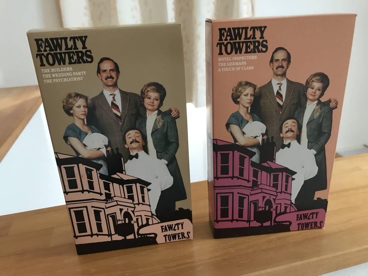 Fawlty Towers The Complete Set (US)_画像3