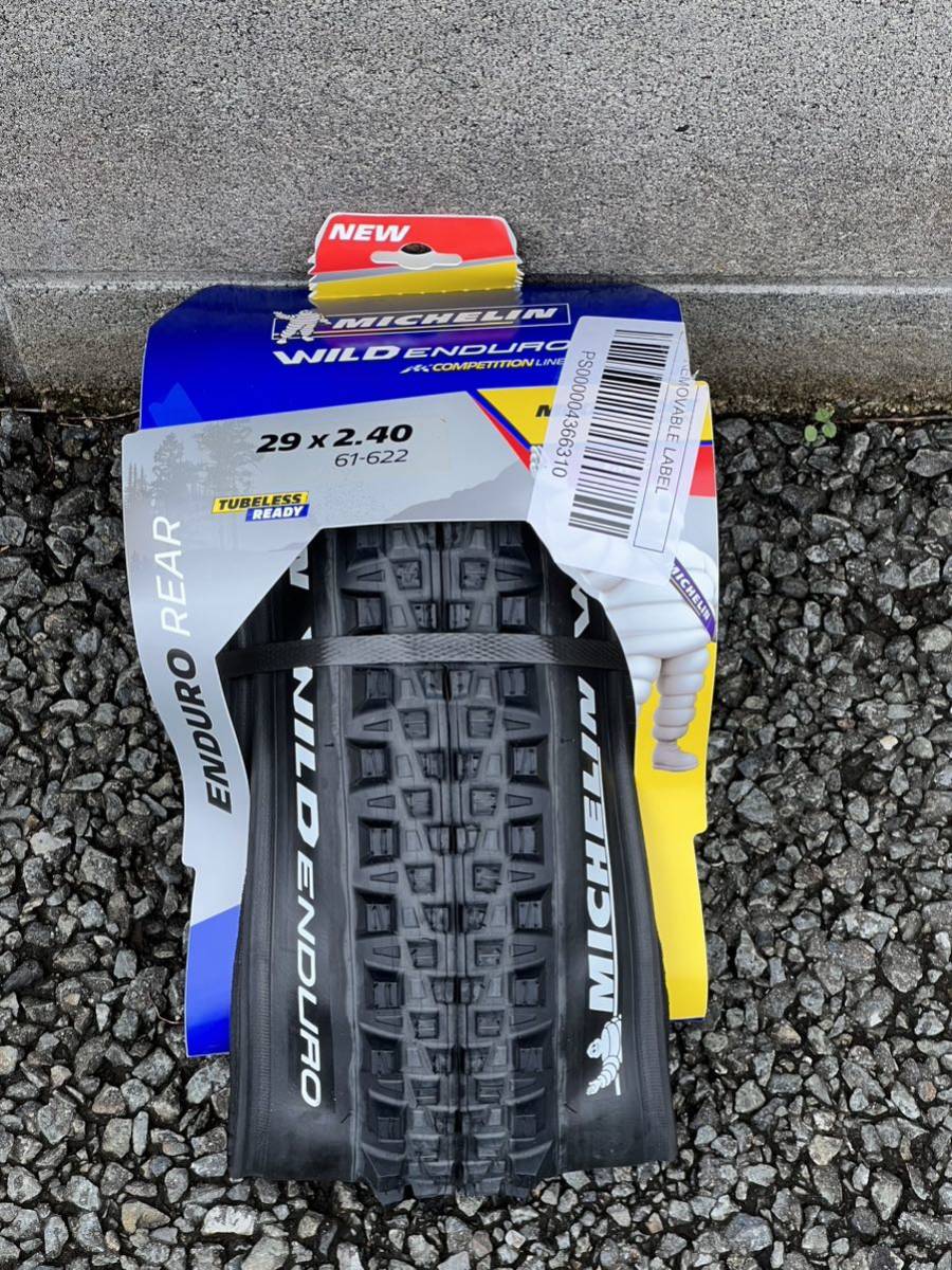 【レビューを書けば送料当店負担】 29 x 2.4 リア ワイルドエンデューロ ミシュラン 新品未使用 エンデューロダウンヒルに MTBタイヤ その他 【レビューを書けば送料当店負担】 29 x 2.4 リア ワイルドエンデューロ ミシュラン 新品未使用 エンデューロダウンヒルに MTBタイヤ その他