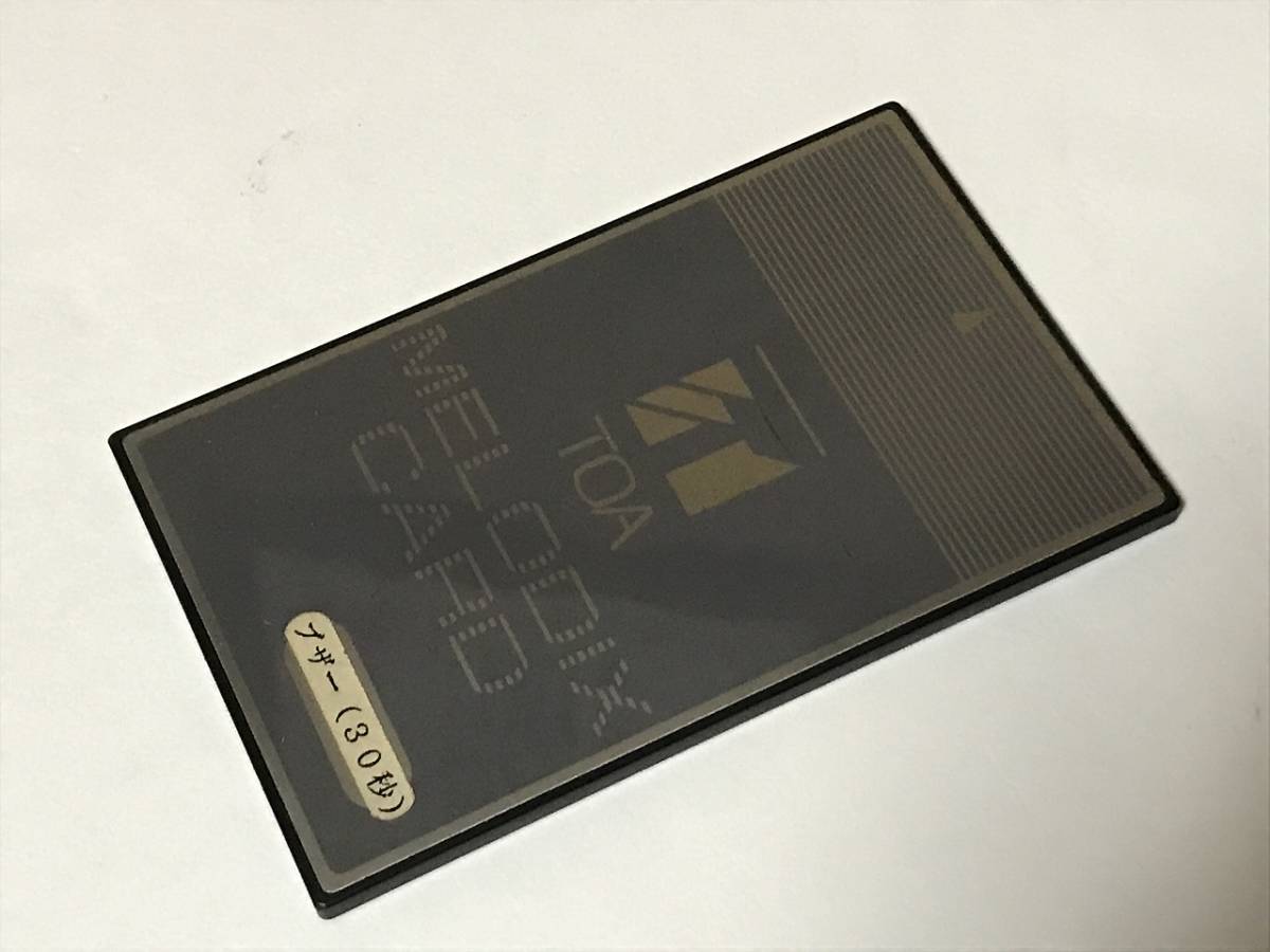 TOA メロディクス ML-304 カード(ブザー)1枚付き 楽器、器材 TOA メロディクス ML-304 カード(ブザー)1枚付き 楽器、器材