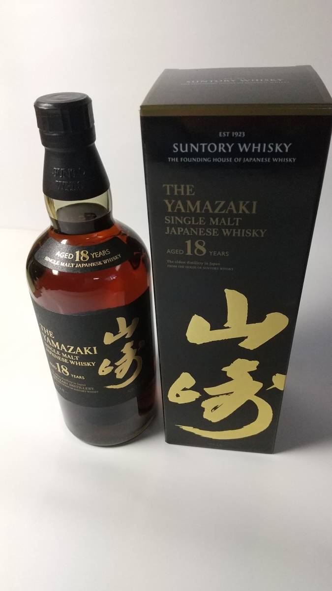 サントリー山崎18年 新品未開封 1本 送料無料 | charcas.gob.mx