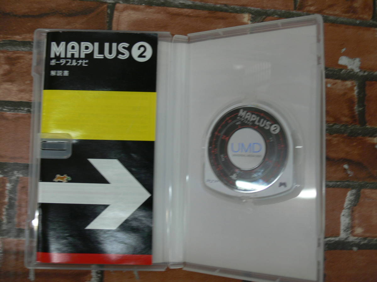PSP MAPLUS２　ポータブルナビ（ソフトのみ）_画像2