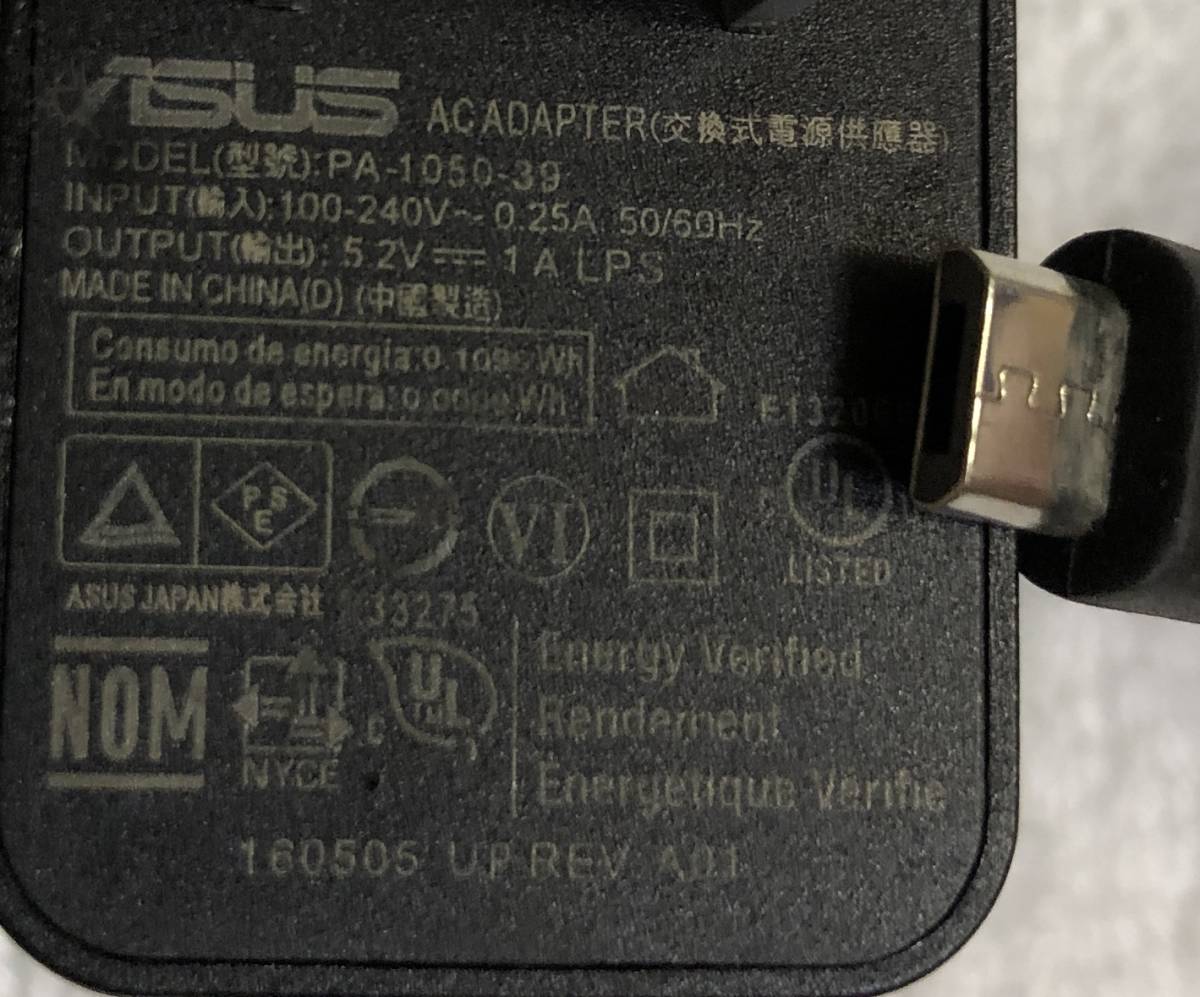 ASUS USB アダプタ PA-1050-39 5.2V 1A_画像2