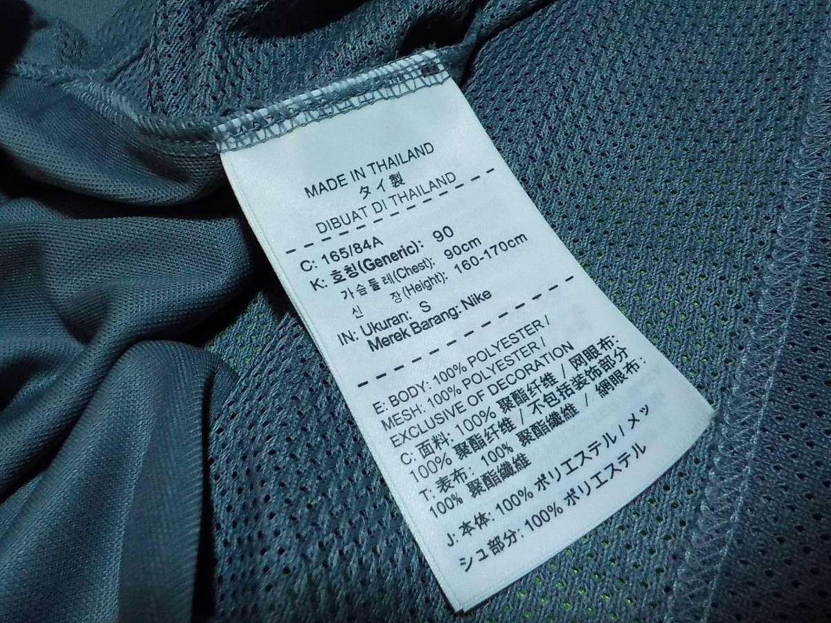 支給 ストック美品NIKE 浦和レッズ 2017 ACL用トレーニング 支給 ストック美品NIKE 浦和レッズ 2017 ACL用トレーニング