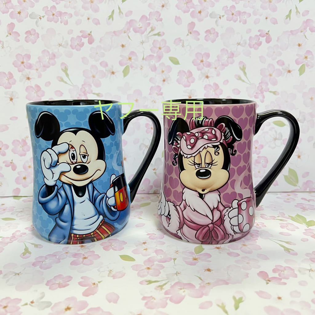 美品 ペア マグカップ 大きめ 東京ディズニーランドミッキーマウス ミニー mornings aren't pretty some morning are rough 2017