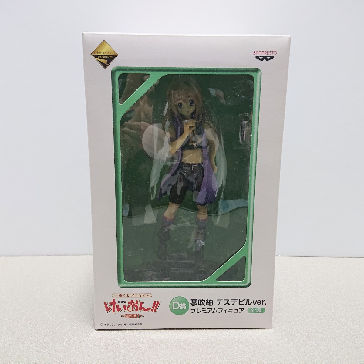 フィギュア) けいおん フィギュアセット|Yahoo!フリマ(旧 フィギュア) けいおん フィギュアセット|Yahoo!フリマ(旧