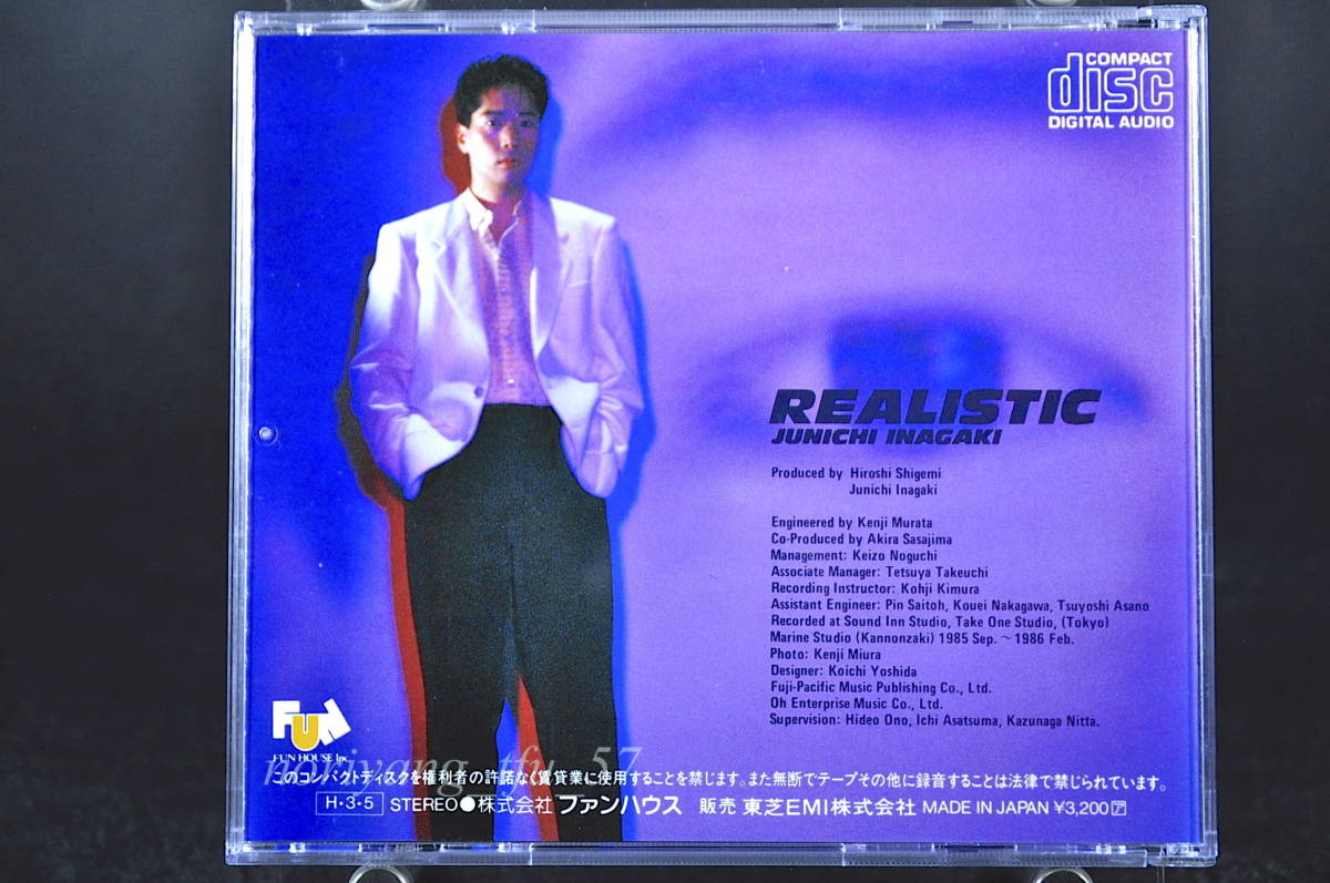 税表記無し オリジナル盤☆ 稲垣潤一 REALISTIC / リアリスティック ■86年盤 全9曲 CD 6th アルバム ♪1ダースの言い訳,他 32FD-1029 美盤_画像3