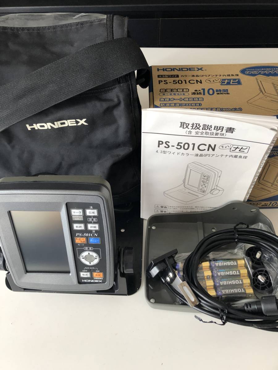 HONDEX PSー501CN カラー液晶GPS内蔵魚探 使用年数少な目(モニター5型 