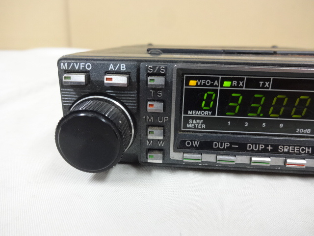 *ICOM*UHF transceiver *IC-37*27