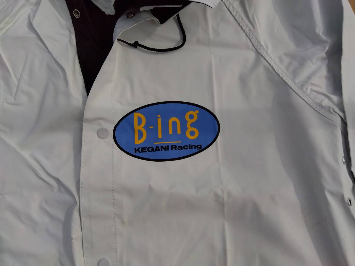 サザンオー】 B-ing 毛ガニレーシング レインウェア ビーイング KEGANI