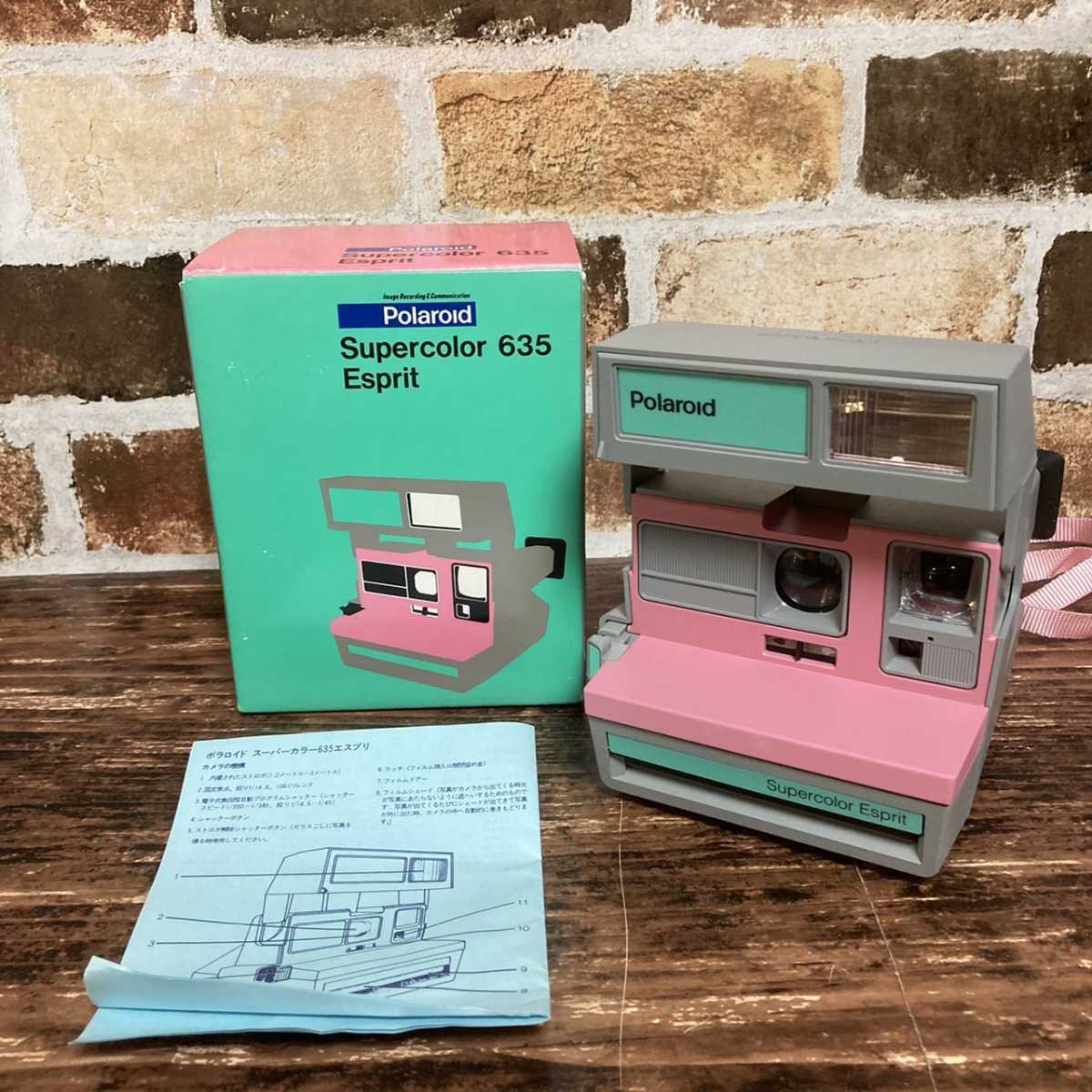 91％以上節約 人気カラー POLAROID Supercolor 635 ポラロイドカメラ