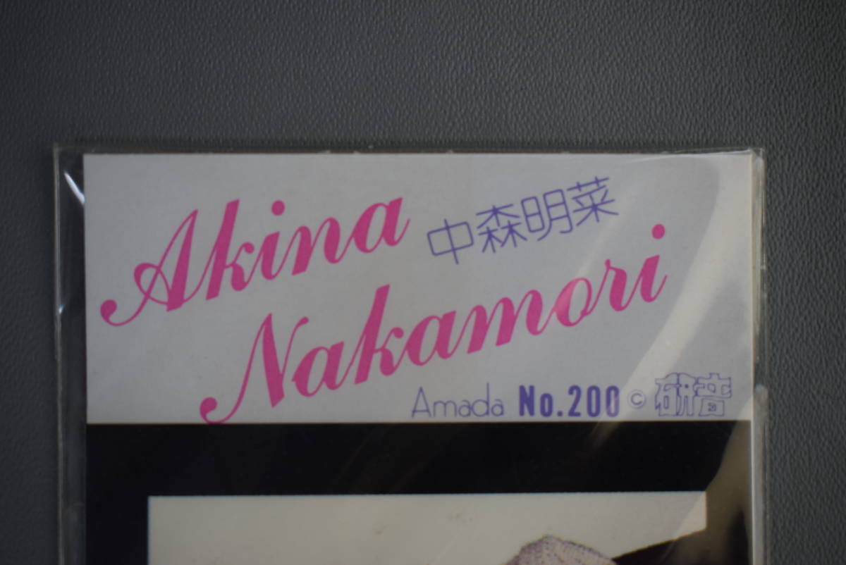  Nakamori Akina стикер 2 листов Showa идол подлинная вещь . звук Amada Akina Nakamori наклейка нераспечатанный 