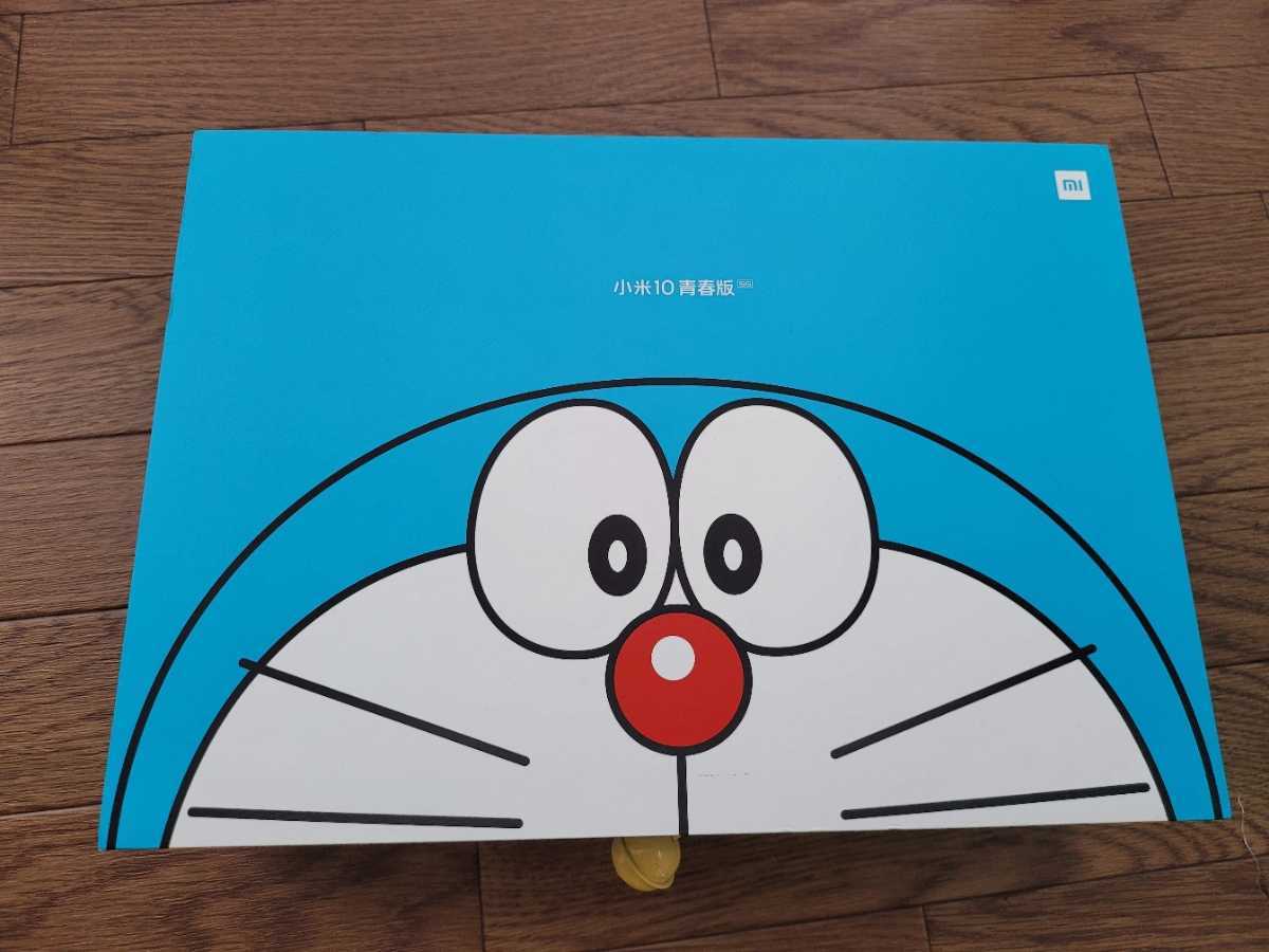 Xiaomi mi10 youth Doraemon edition|Yahoo!フリマ(旧PayPay Xiaomi mi10 youth Doraemon edition|Yahoo!フリマ(旧PayPay