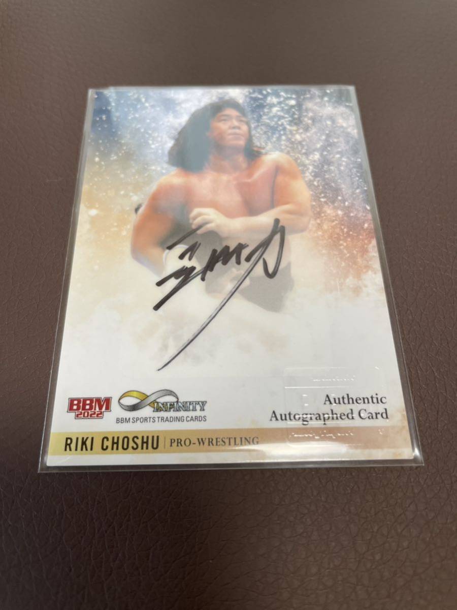 BBM 2022 INFINITY Professional Wrestling length . power 25 sheets limitation autograph autograph card Infinity length version 21/25 SP