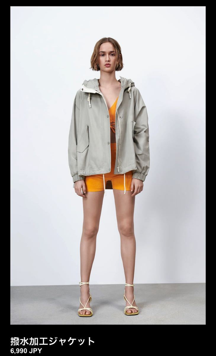 タイムセール!】 【新品未使用】ZARA 撥水加工ジャケット ジャンパー