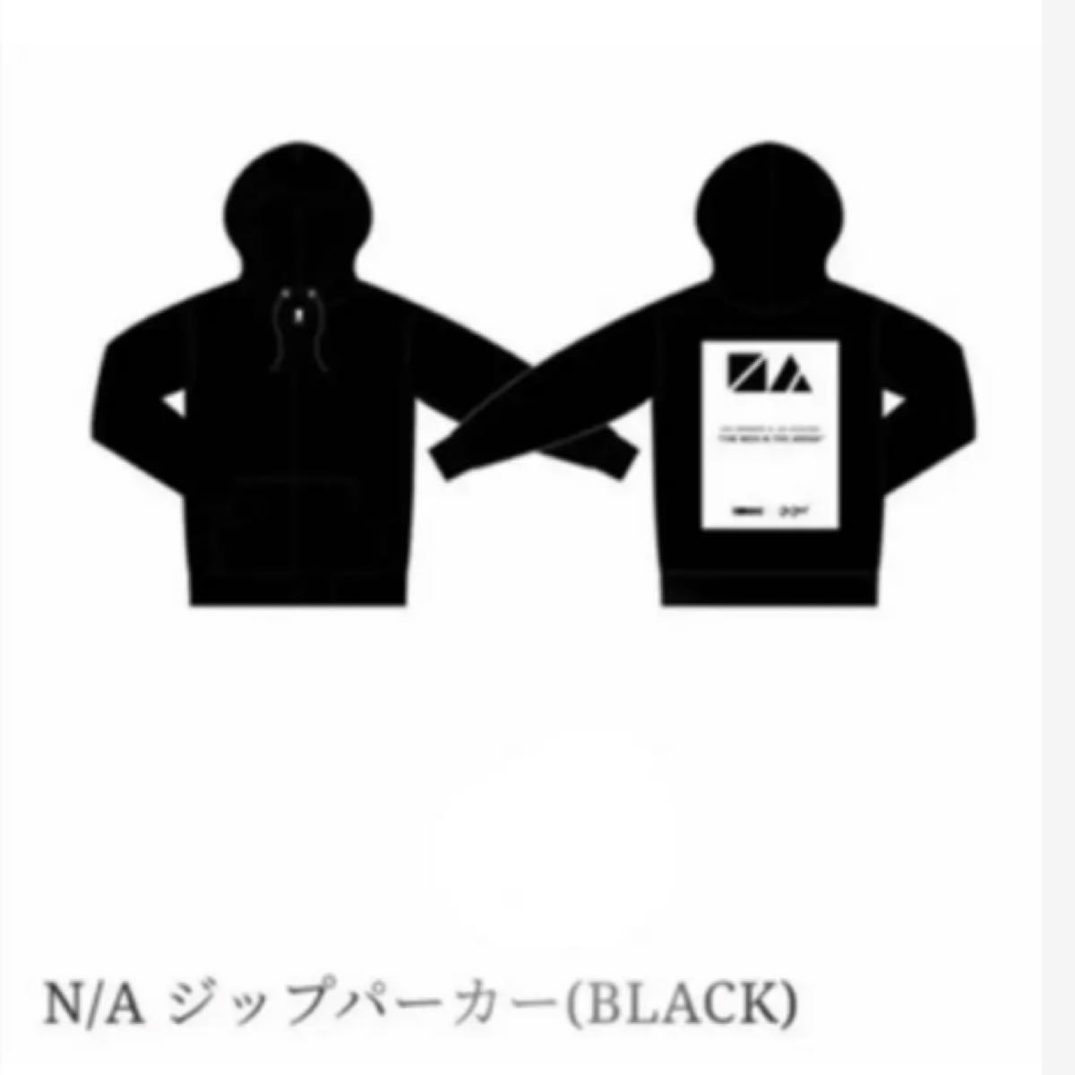 N/A パーカー 錦戸亮 赤西仁 黒色 レディース Lサイズ | jalifinance.com