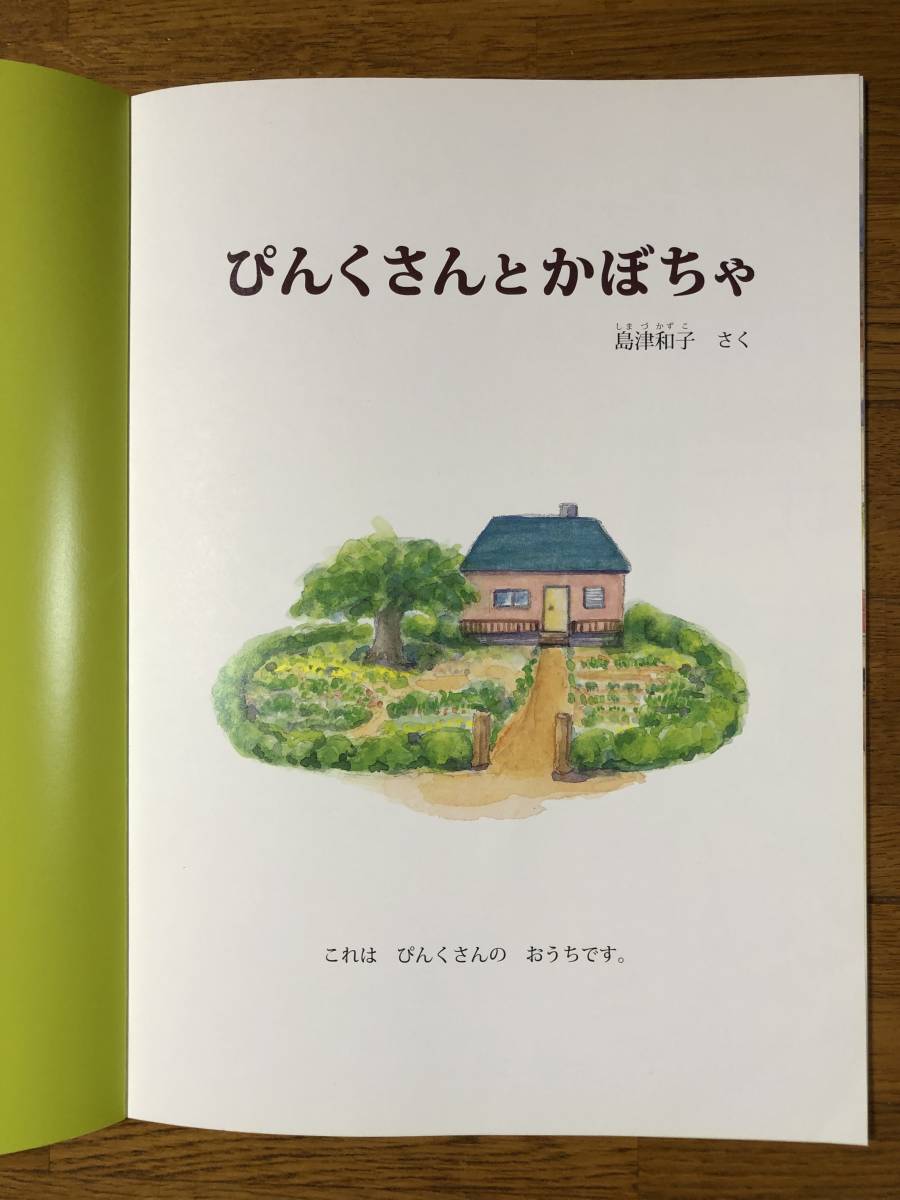 item_image_5
