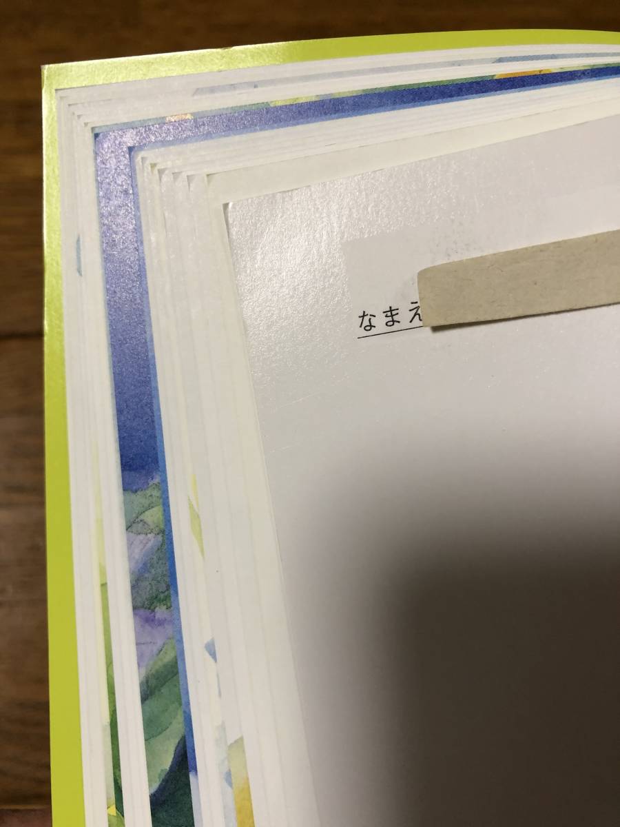item_image_7