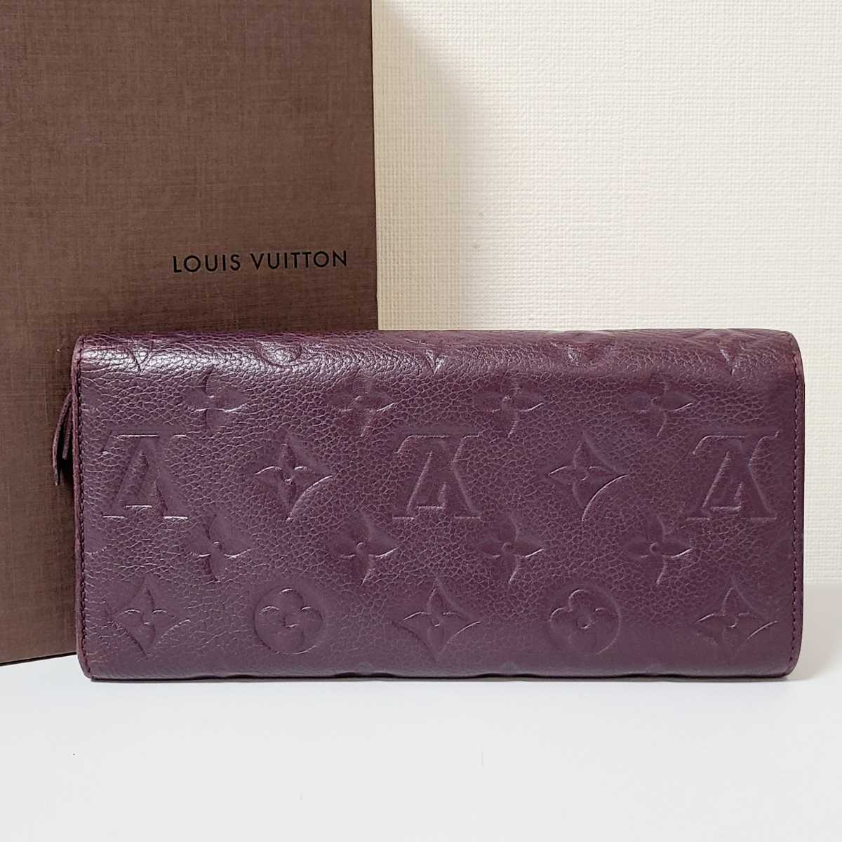 LOUISVUITTON ルイヴィトン モノグラム ポルトフォイユ 二つ折り 長財布 大人気 高級ブランド 折りたたみ ロングウォレット 箱付き_画像2