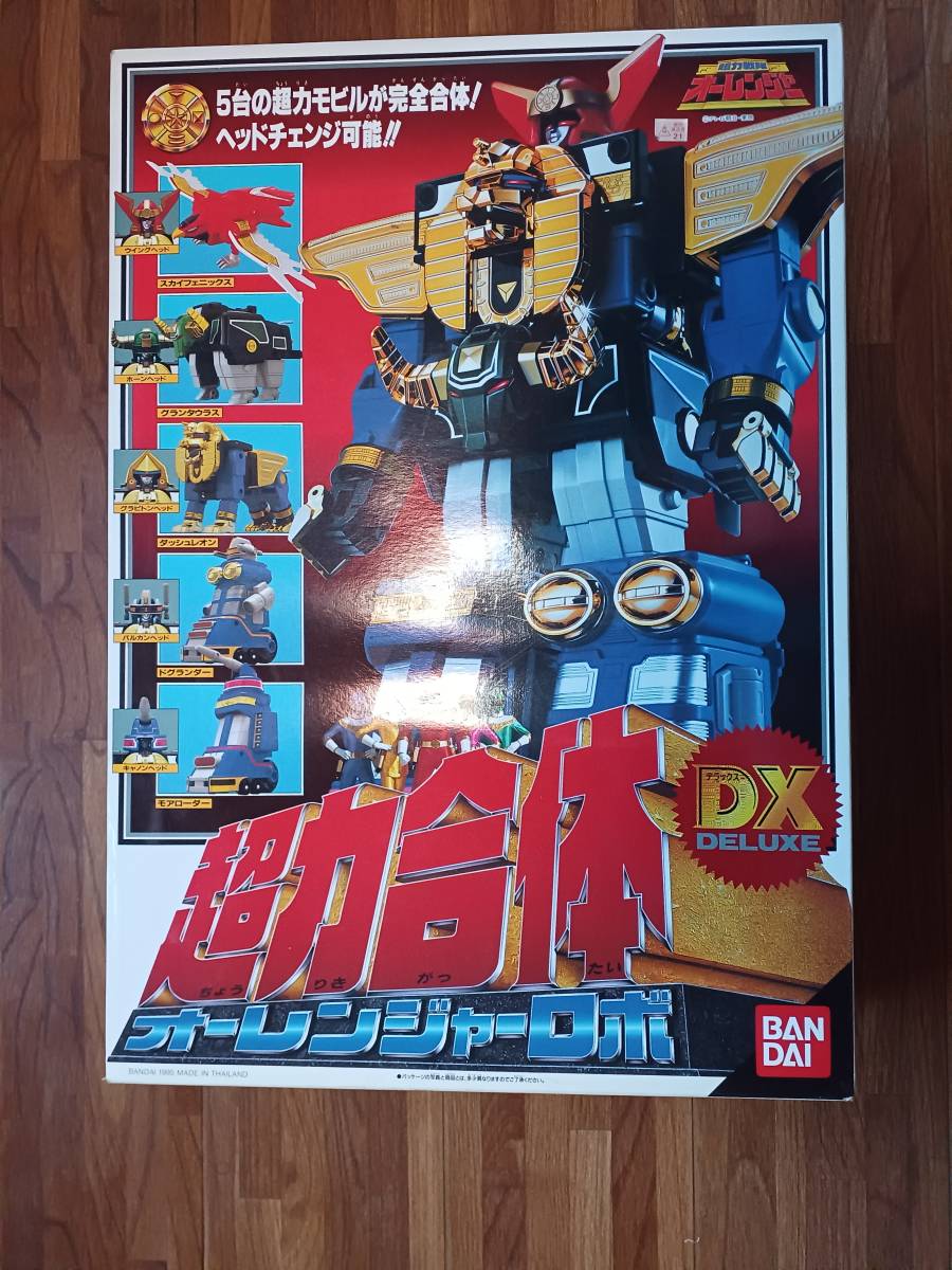 超力戦隊オーレンジャー DX超力合体オーレンジャーロボ