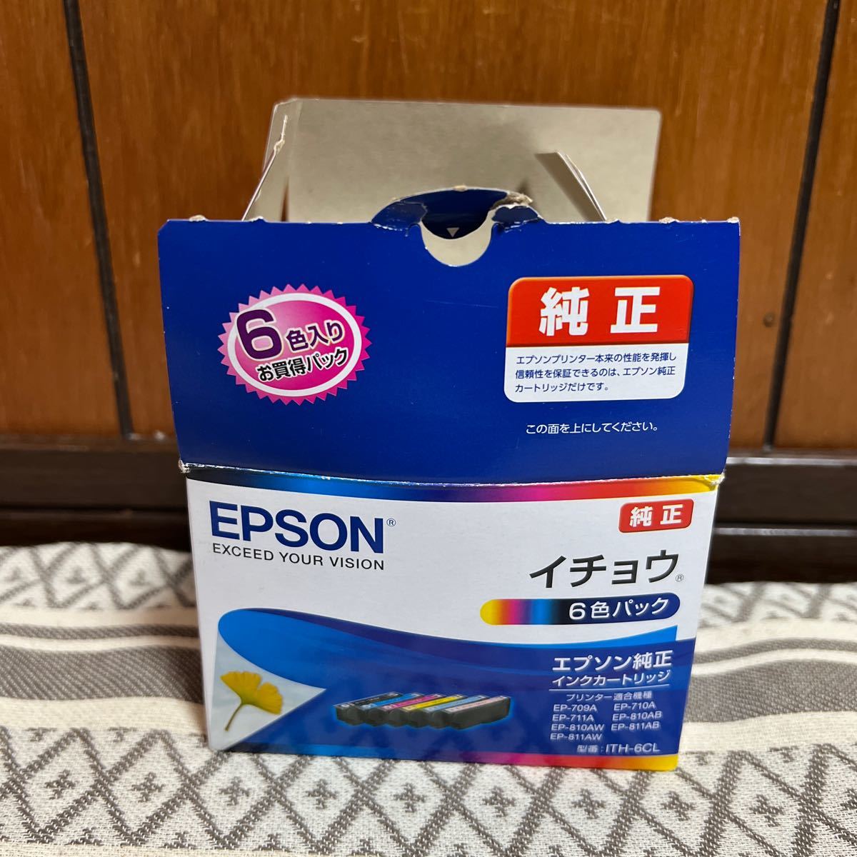 ファッションのファッションのエプソン EPSON (純正)インクカートリッジ(6色パック) ITH-6CL インクカートリッジ、トナー 