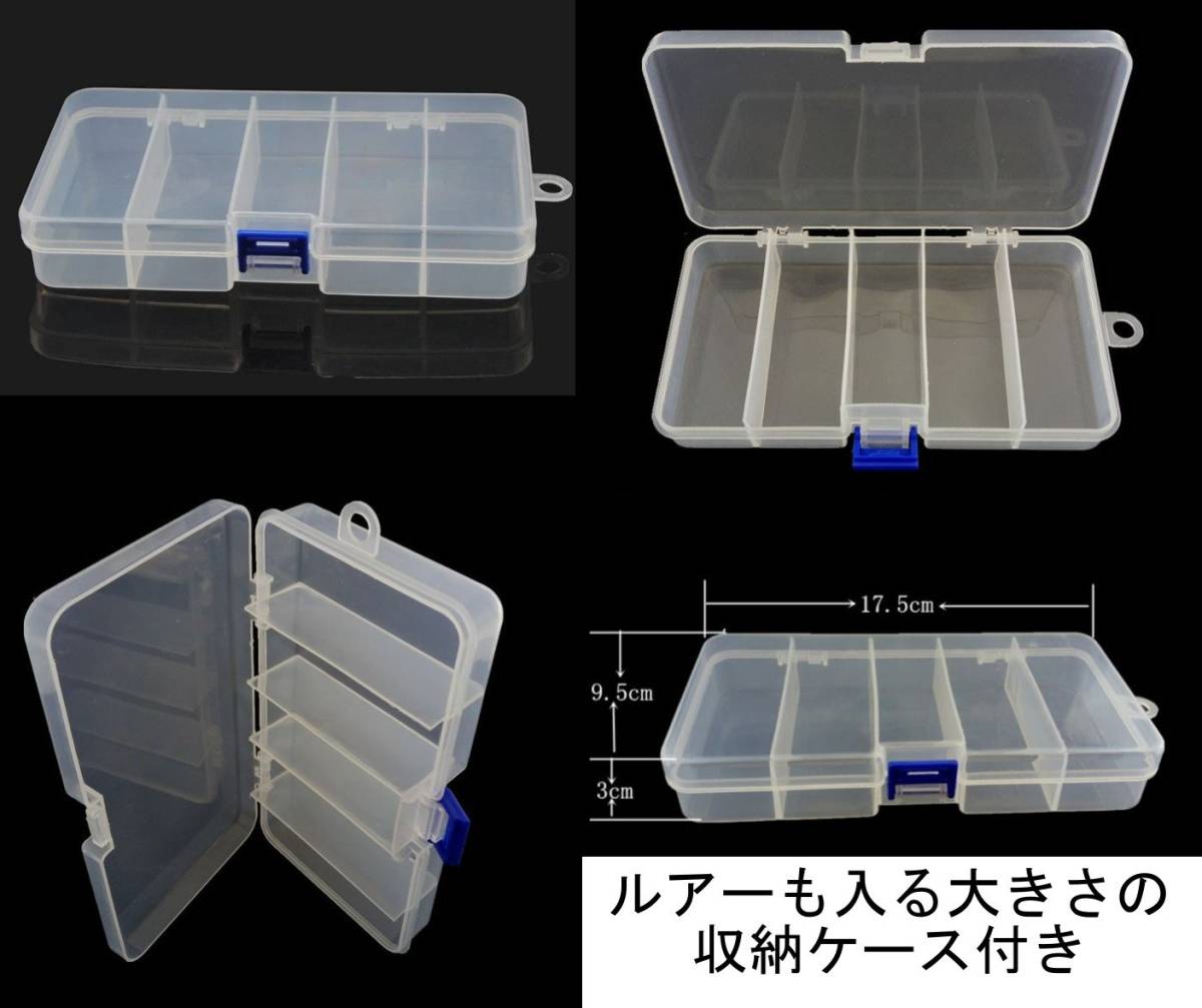 【新品・送料無料】 ジグヘッド 5サイズ 50本セット BOX付き：バス釣り ワーム 釣具 まとめ ルアー オフセットフック 大量 竿・リールの画像3