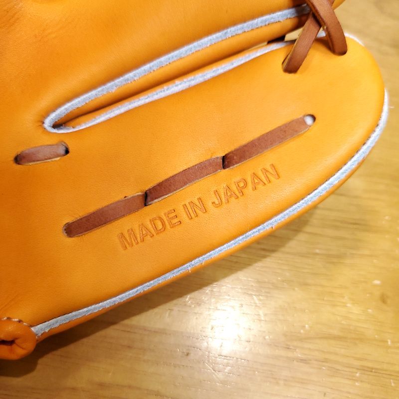 アトムズ 日本製 プロフェッショナルライン 浦上レザー 定価55 アトムズ 日本製 プロフェッショナルライン 浦上レザー 定価55