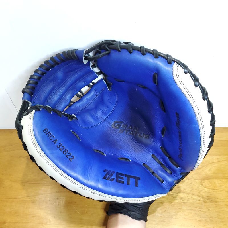国内即発送】 ZETT キャッチャーミット 日本製 ナイキ 矢野燿大モデル
