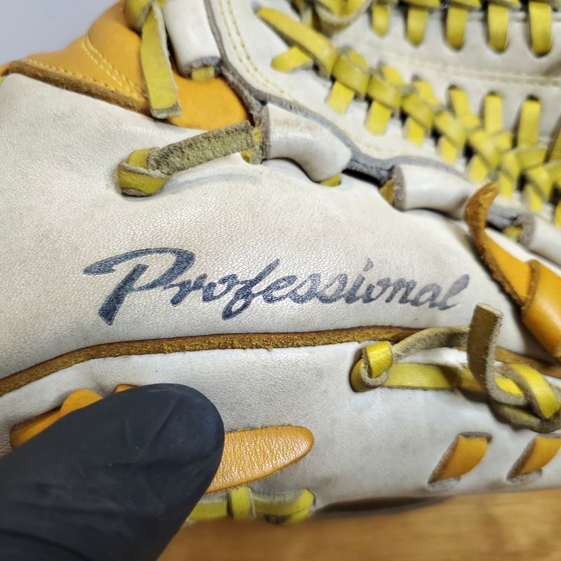 ミズノ 井端モデル Professional 限定カラー MIZUNO 一般用大人 ミズノ 井端モデル Professional 限定カラー MIZUNO 一般用大人