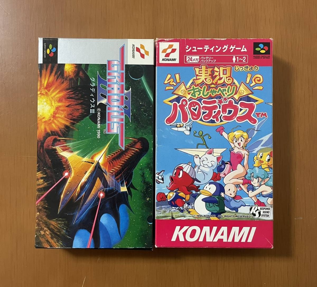 ヤフオク! - KONAMI グラディウスⅢ・実況おしゃべりパロディウス[...