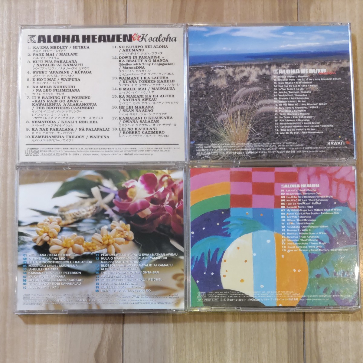 ALOHA HEAVEN CD4枚セット｜PayPayフリマ