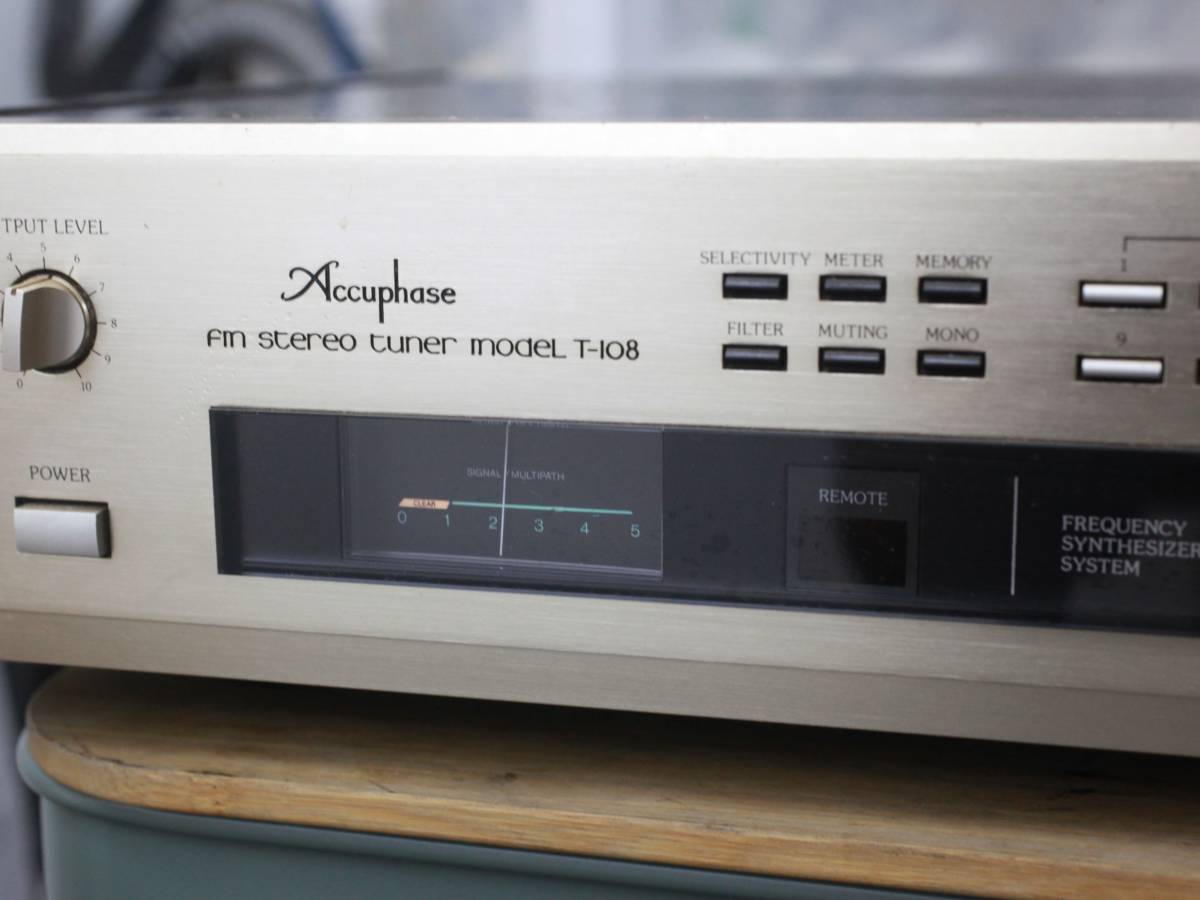 ☆Accuphase アキュフェーズ T-108 FMチューナー☆ ☆Accuphase アキュフェーズ T-108 FMチューナー☆
