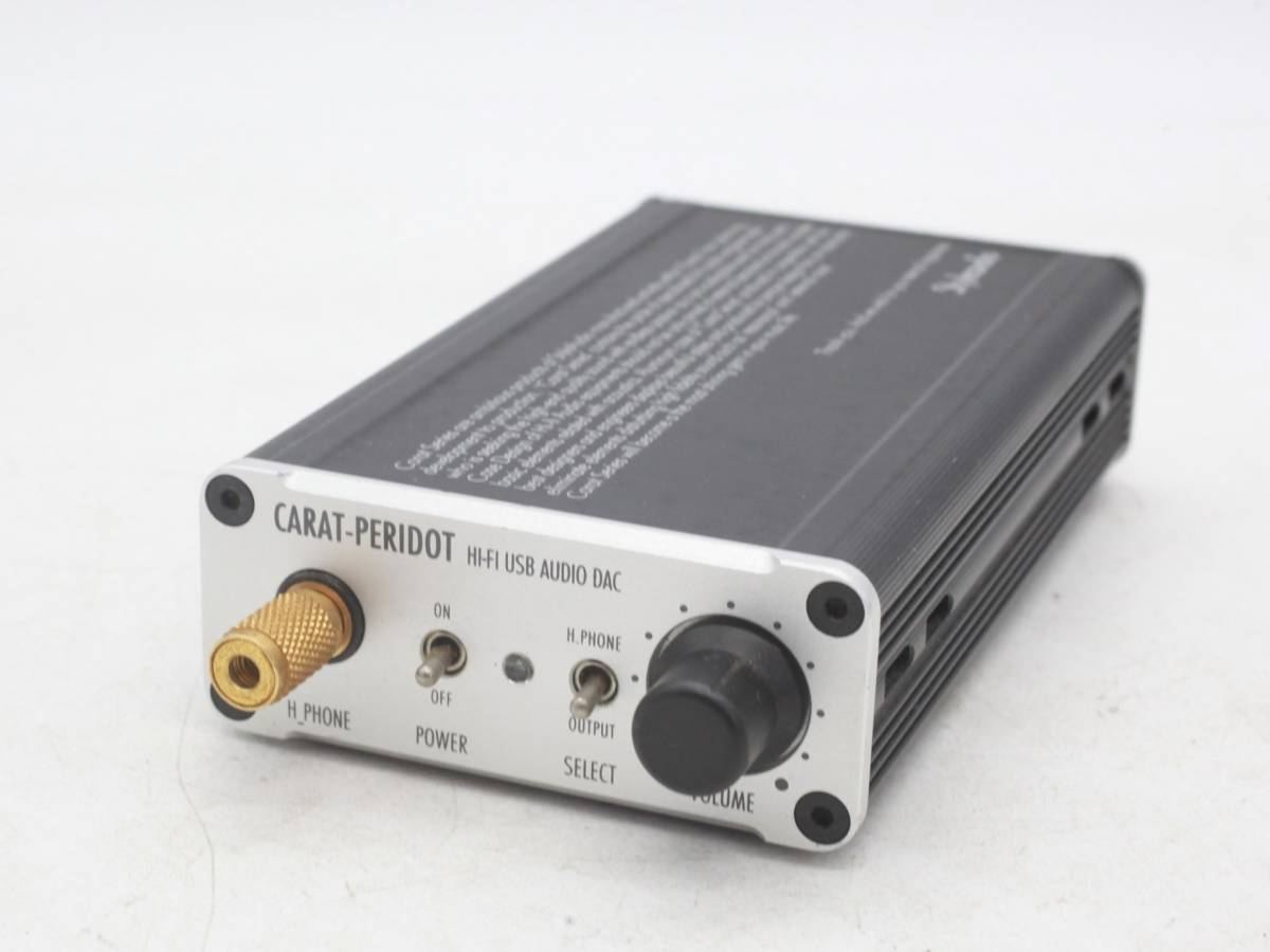Yahoo!オークション - Styleaudio CARAT-PERIDOT ヘッドホン Yahoo!オークション - Styleaudio CARAT-PERIDOT ヘッドホン