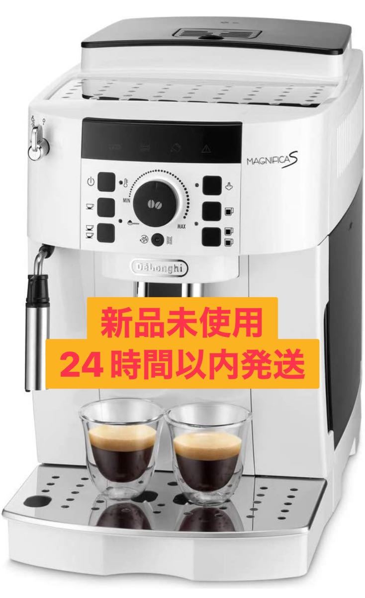 超歓迎された siroca 全自動コーヒーメーカー SC-A251 シルバー