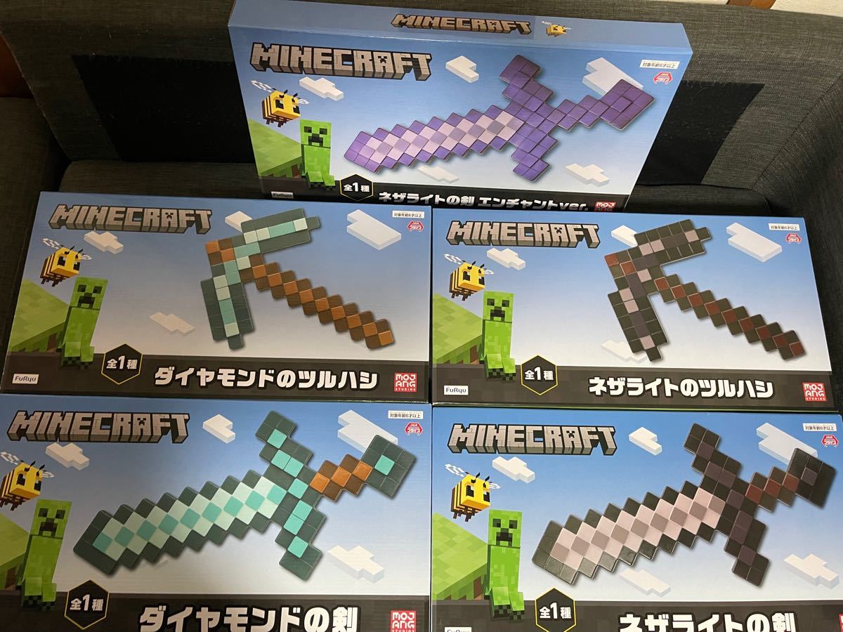 マインクラフト ネザライトの剣 エンチャントver ダイヤモンドの剣 ツルハシ ネザライトの剣ツルハシ 5種セット Upgradedowntown Essensepartners Com マインクラフト ネザライトの剣 エンチャントver ダイヤモンドの剣 ツルハシ ネザライトの剣ツルハシ 5種セット Upgradedowntown Essensepartners Com