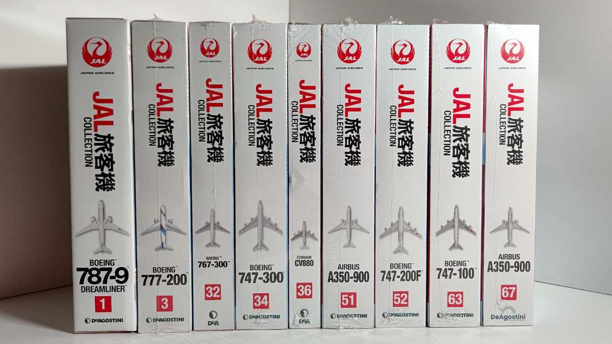 1/400 ディアゴスティーニ　JAL旅客機コレクション　専用バインダー付　　10個セット　ヤフオク出品①　787-9 A350-900_画像1