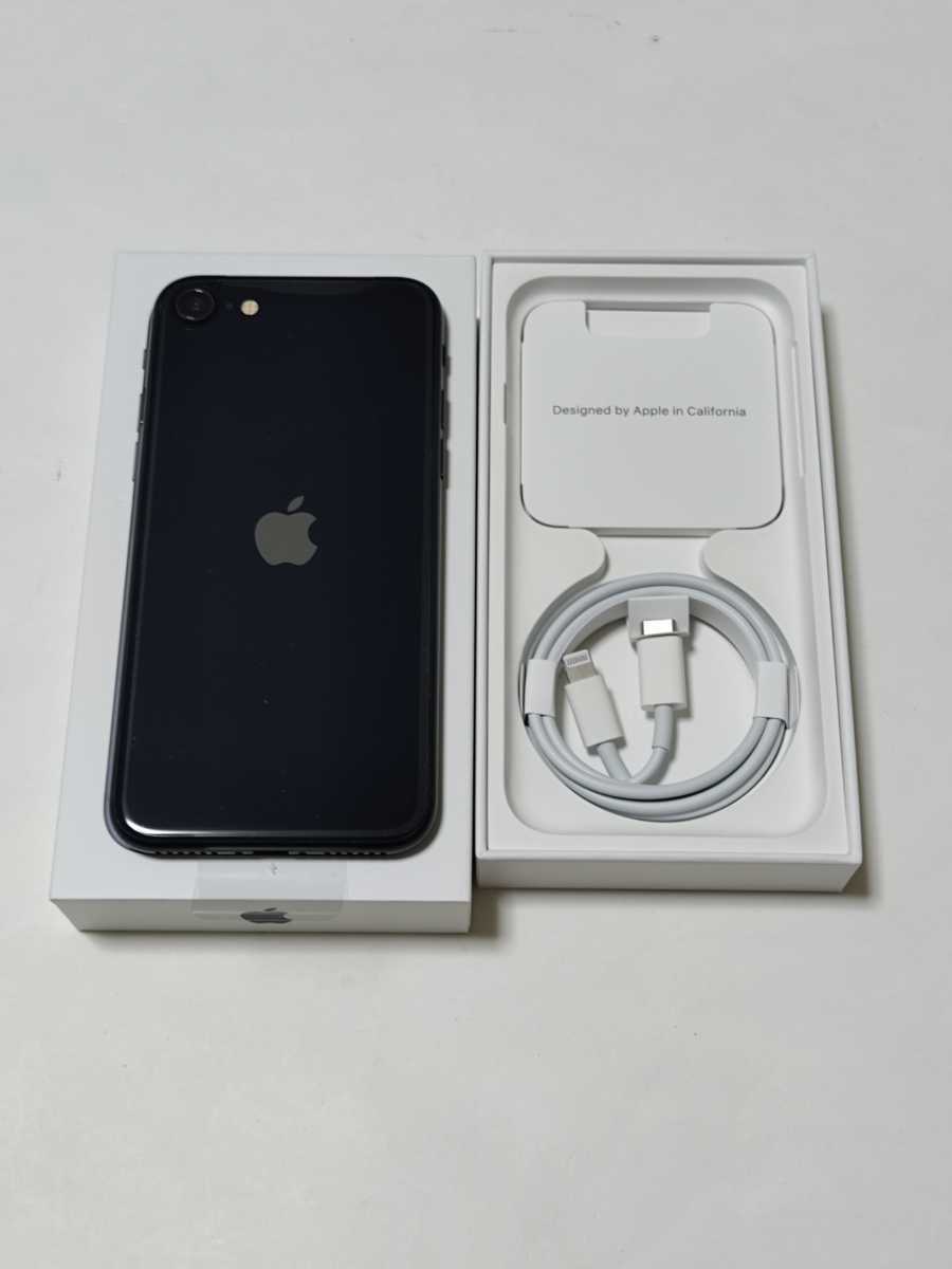 Apple iPhone SE3 第3世代 64GB ミッドナイト(ブラック)本体 SIMフリー 送料無料 ①_画像2