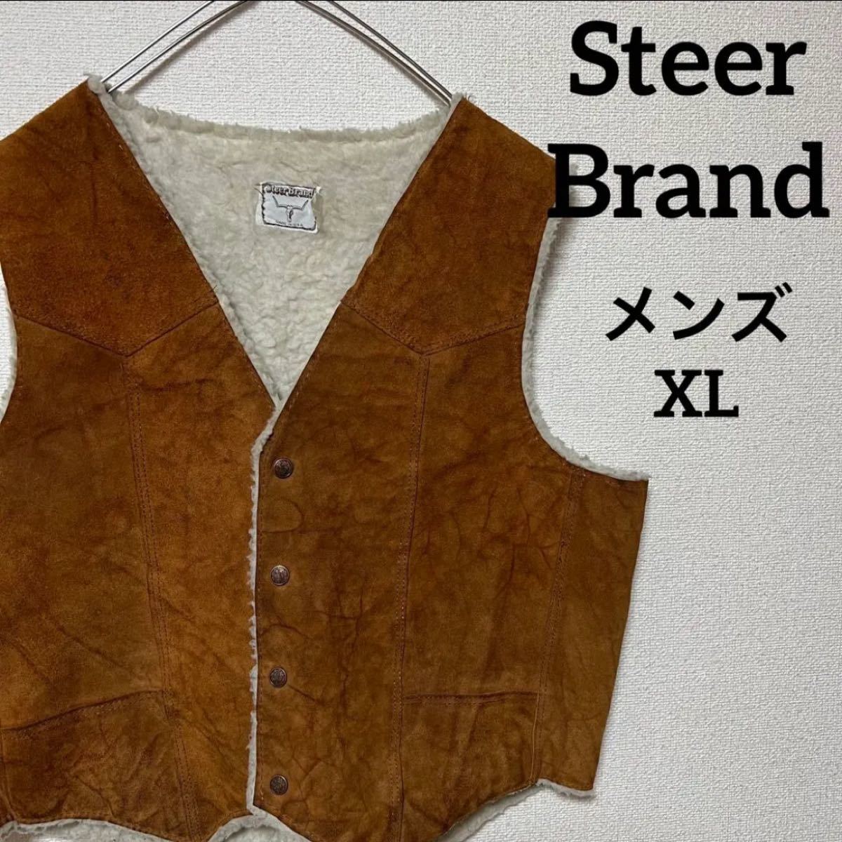 USA製 SteerBrand スエードレザーベスト 裏地ボア メンズ XL