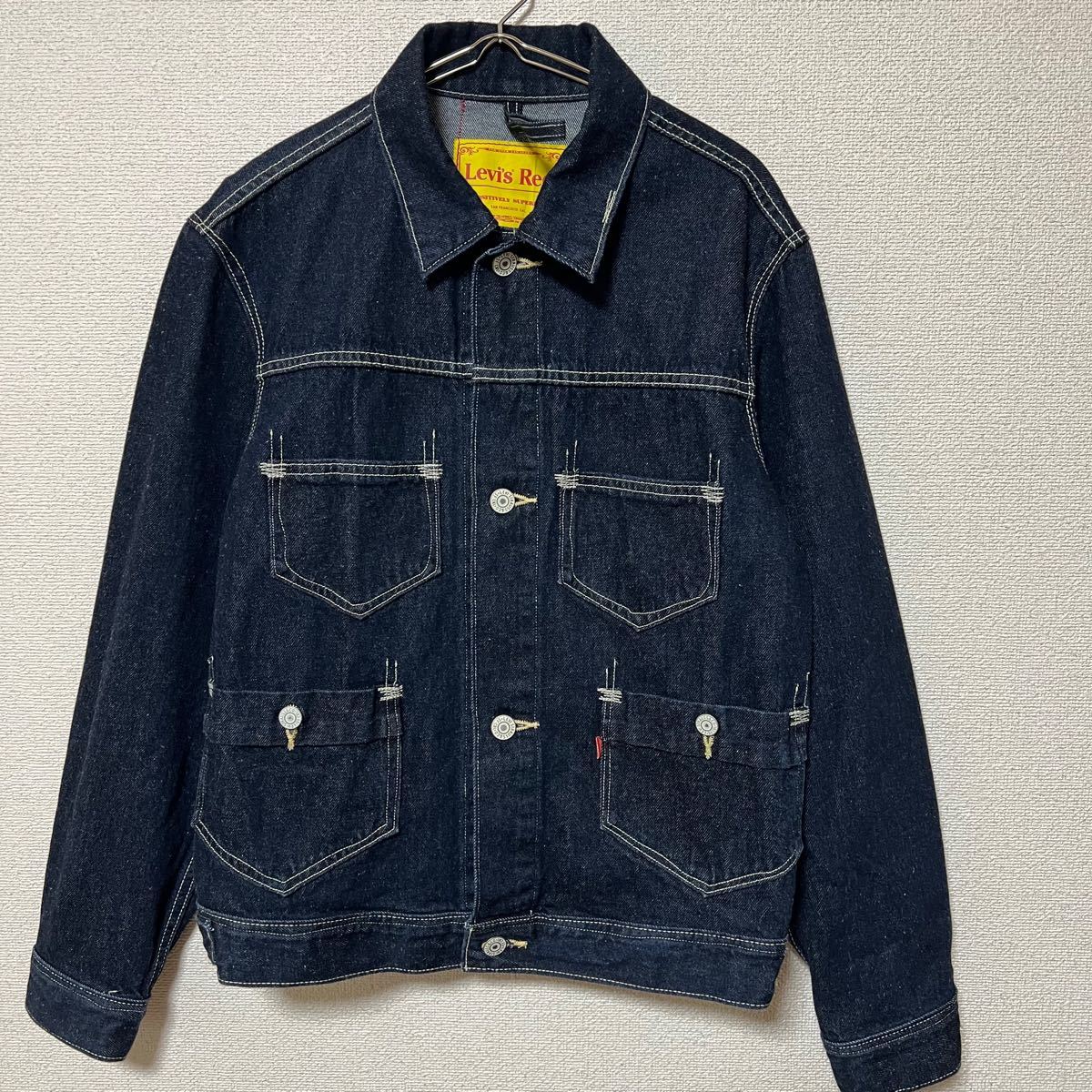 Levi's Red リーバイス レッド デニムジャケット 麻入り メンズM Levi's Red リーバイス レッド デニムジャケット 麻入り メンズM