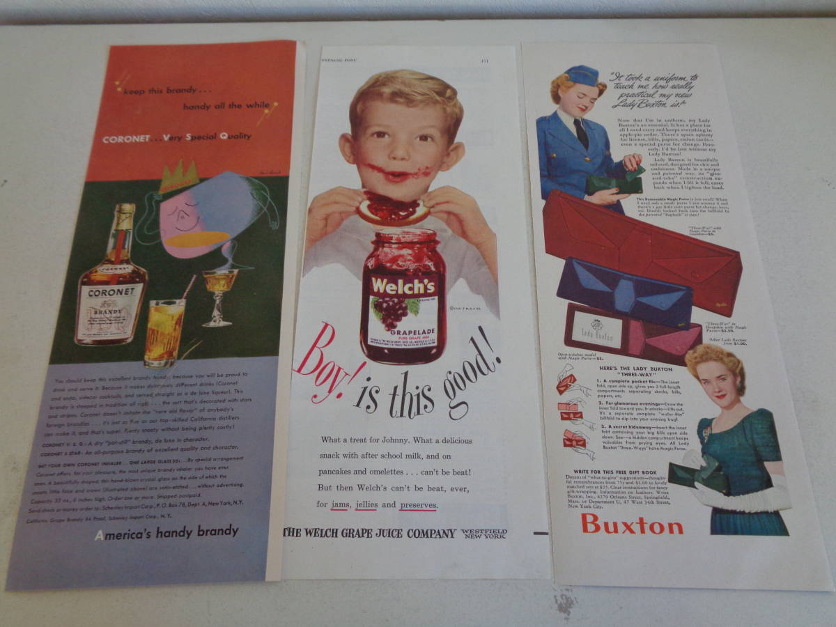 広告 アドバタイジング ５枚セット １９５０ｓ カナダドライ ジンジャーエール ウェルチ ジャム パイナップルジュース タバコの画像3