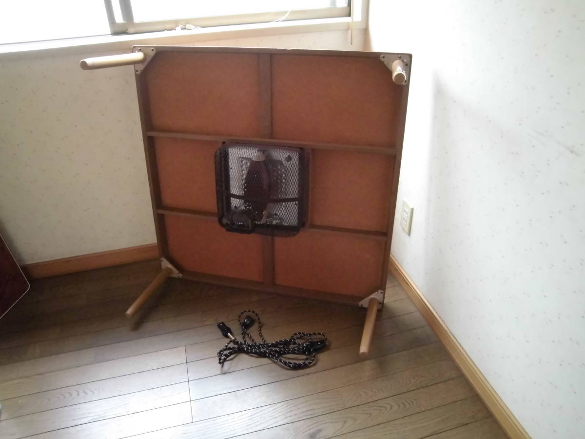 ヤフオク!   昭和 ヴィンテージ 松下電器  赤外線こたつ