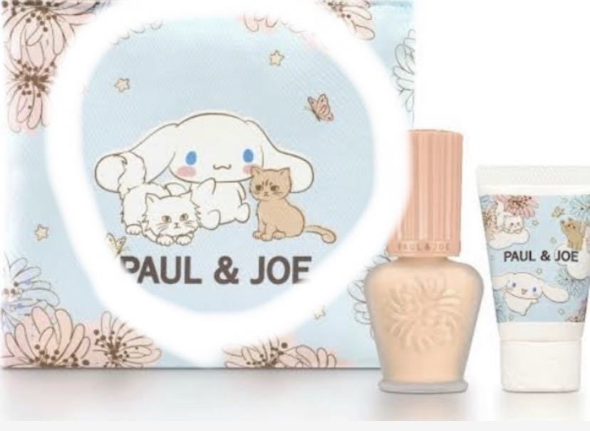 PAUL & JOE BEAUTE ポール＆ジョー　サンリオ　シナモロール　コラボ　ポーチ　限定　プライマー ＆ ハンドクリーム キット C ポーチのみ_画像1