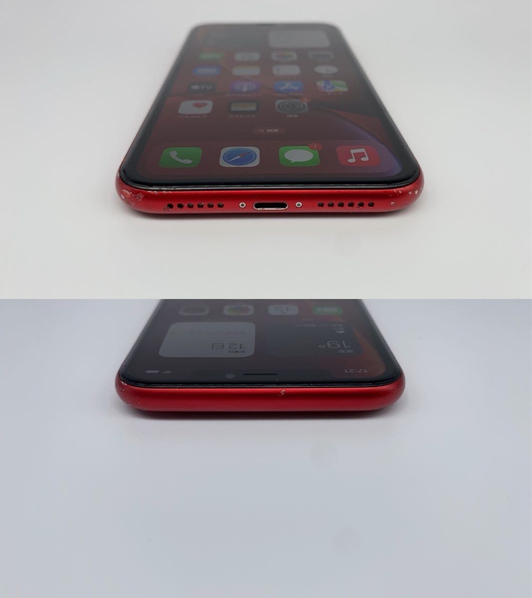 Apple iPhone XR 64GB SIMフリー ジャンク - dev.alghost.com 売れ筋新商品 iPhoneXR ジャンク 箱あり ブラック 64GB スマートフォン本体