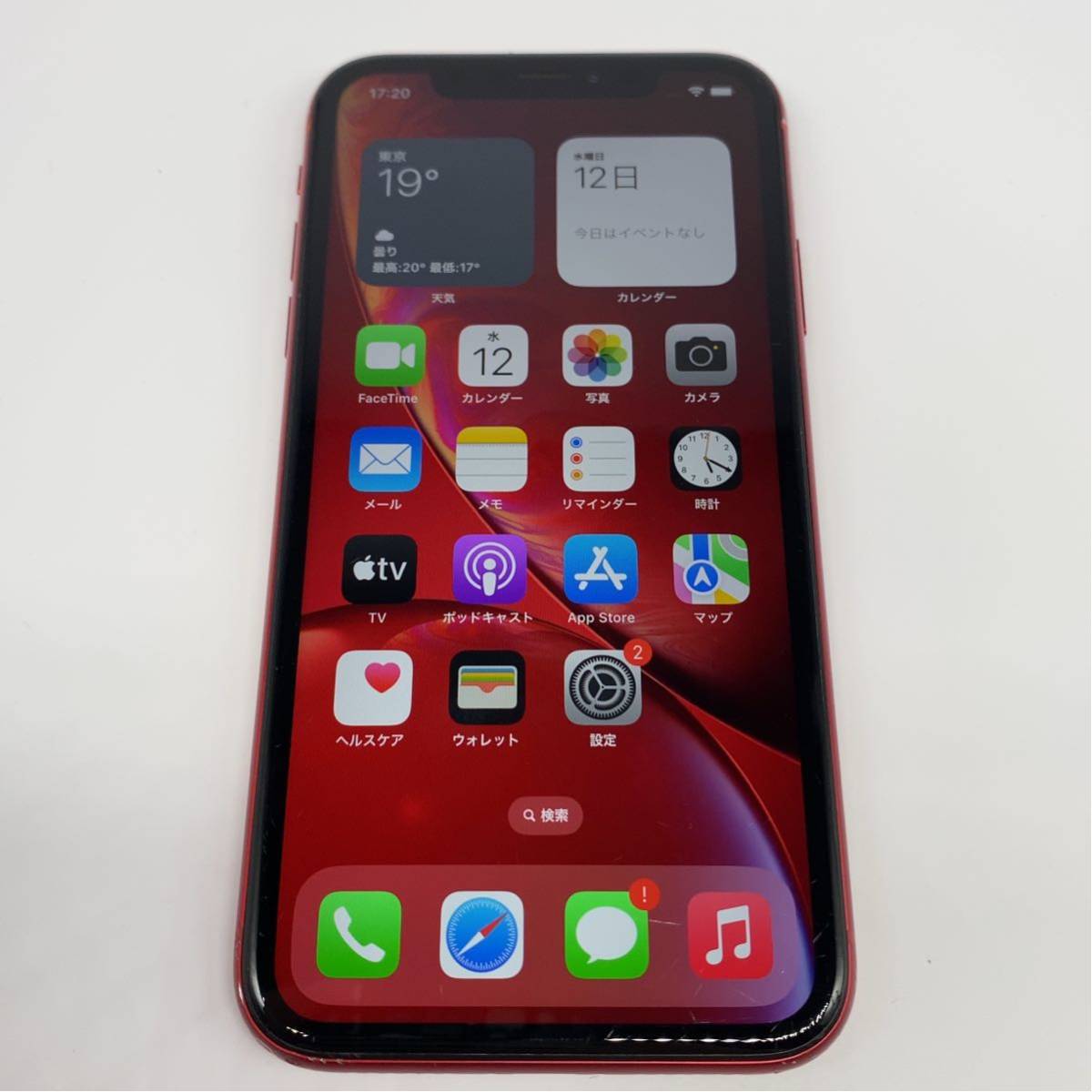 Apple iPhone XR 64GB SIMフリー ジャンク - dev.alghost.com 売れ筋新商品 iPhoneXR ジャンク 箱あり ブラック 64GB スマートフォン本体