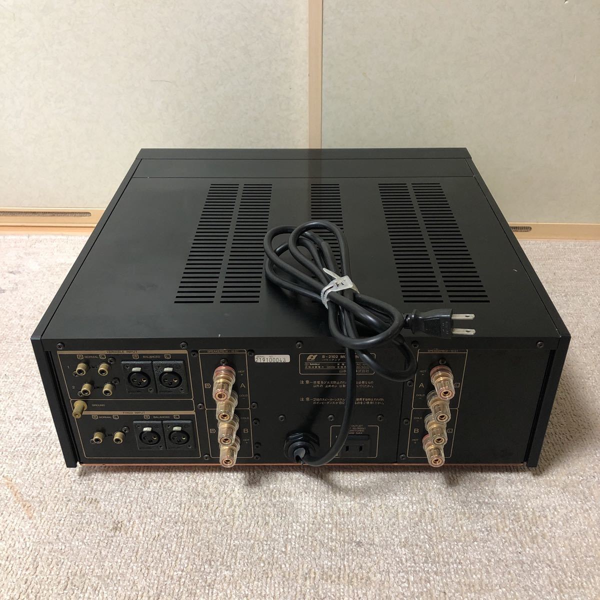 SANSUI B-2102MOS VINTAGE パワーアンプ ジャンク-