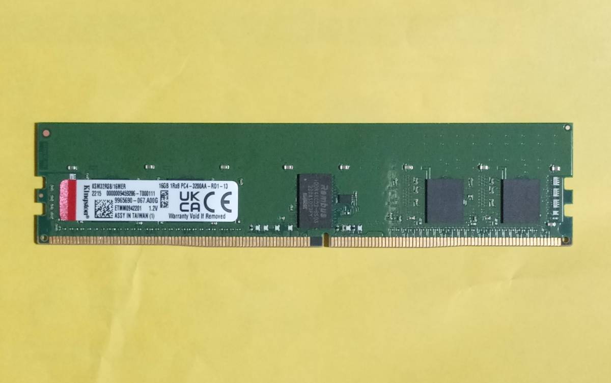 M704【動作品】Kingston DDR4-3200 16GB×1枚 計16GB【送料無料】PC4-25600 サーバー用 ECC Registered KSM32RS8/16MER