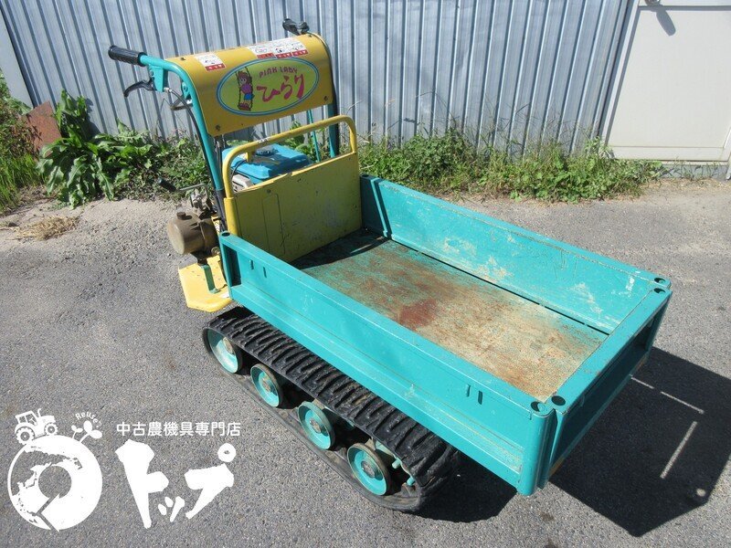 Yahoo!オークション - BFP407 クボタ 筑水キャニコム ひらり Yahoo!オークション - BFP407 クボタ 筑水キャニコム ひらり