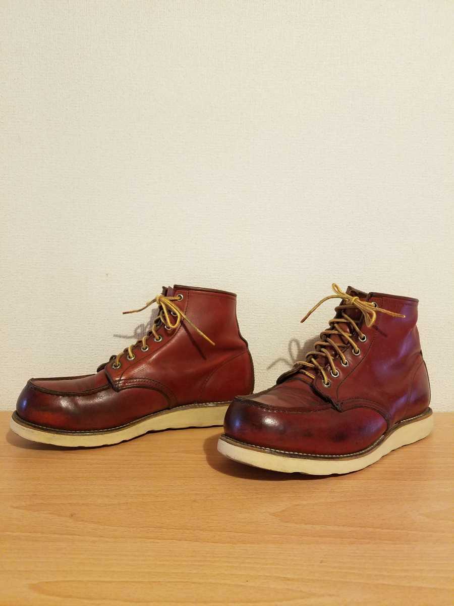 半円犬タグ】RED WING 875 9E レザーブーツ ブーツ レッドウィング