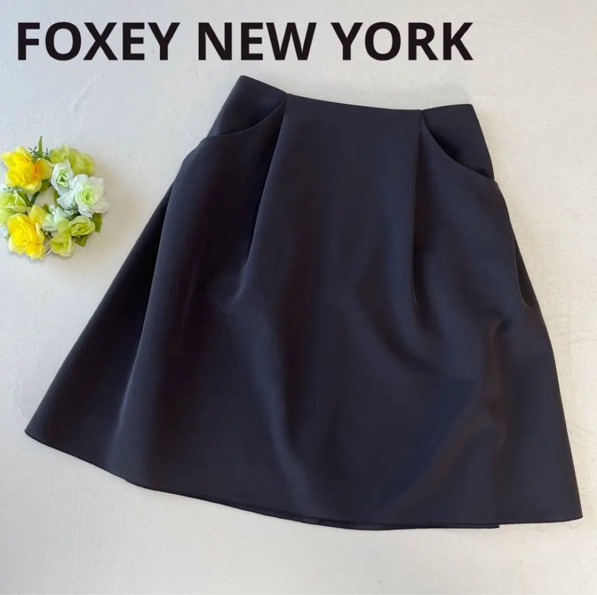 FOXEY NEW YORK□イリプスフレアロング□希少なネイビーグレー□極美品