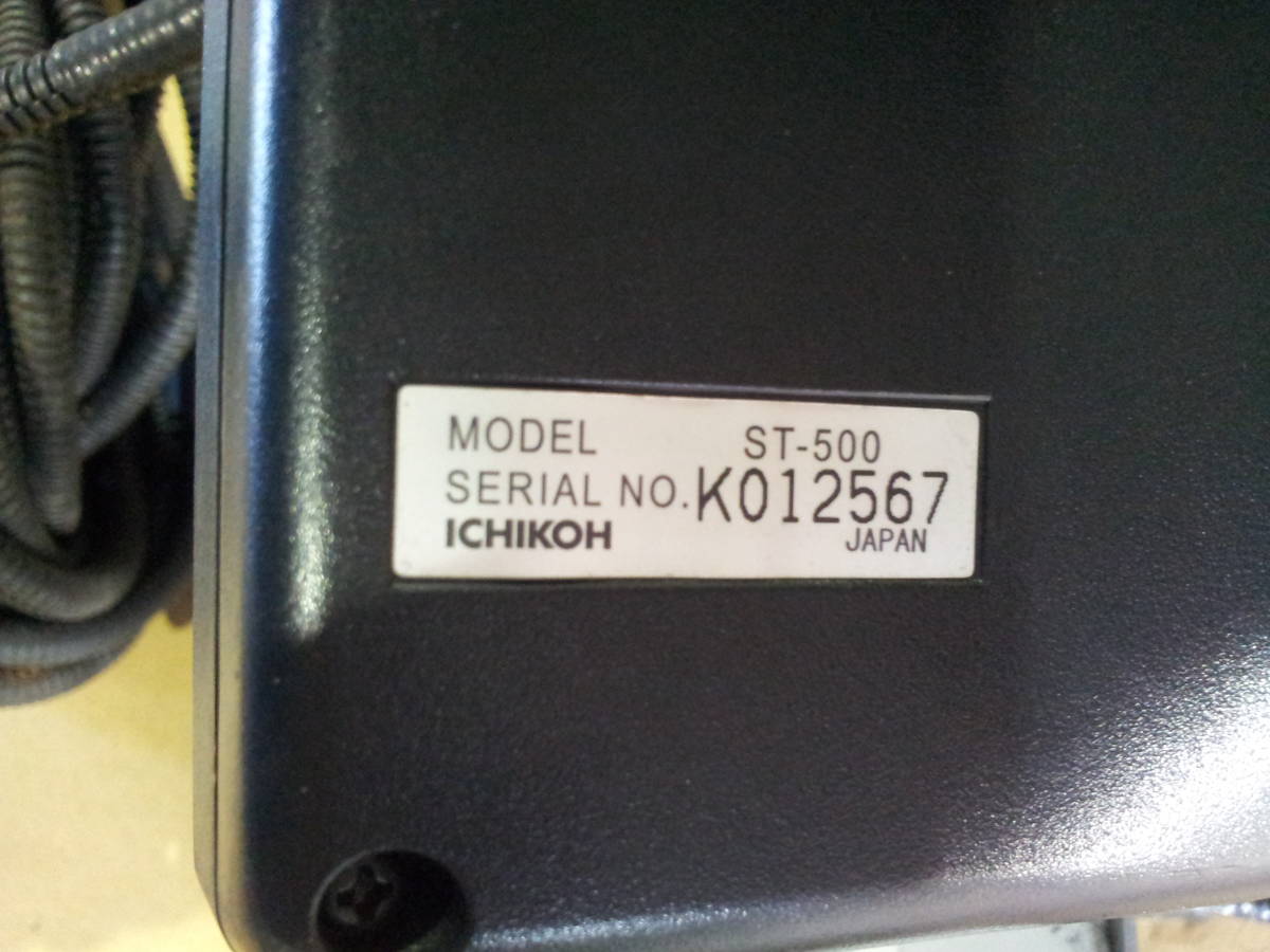 ICHIKOH city light back camera / monitor ST-500 set * operation verification * cable approximately 25M R4-10-4